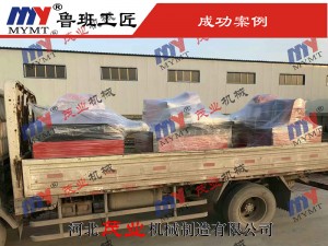 斷料鋸、清邊鋸發(fā)貨實拍